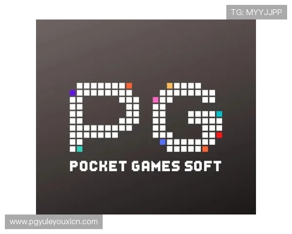 问鼎pg电子娱乐平台下载手机版确保游戏安全与隐私保护，为玩家打造放心的娱乐环境