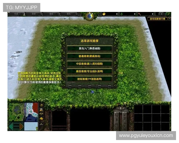 魔兽rpg网站最新攻略与玩法介绍，带你领略精彩的游戏世界