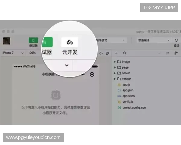 最新PG赌博模拟器功能介绍，帮助玩家掌握多样化的游戏模式与操作技巧