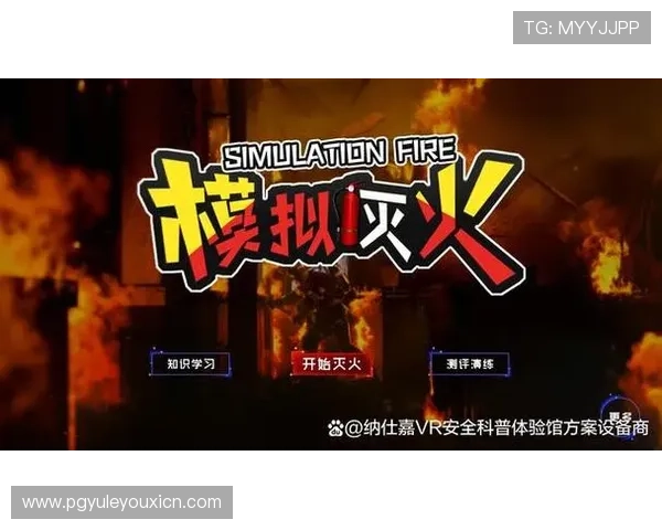 dafa娱乐场官网中文版游戏种类丰富，涵盖多种热门娱乐项目满足不同玩家的多样需求