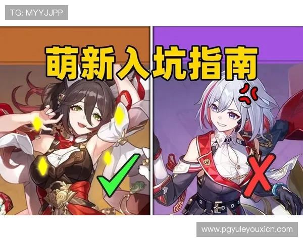 PG单机版游戏安装教程详细指南,轻松一步步完成安装无需担心操作难题 PG单机版游戏安装教程详细指南,轻松一步步完成安装无需担心操作难题