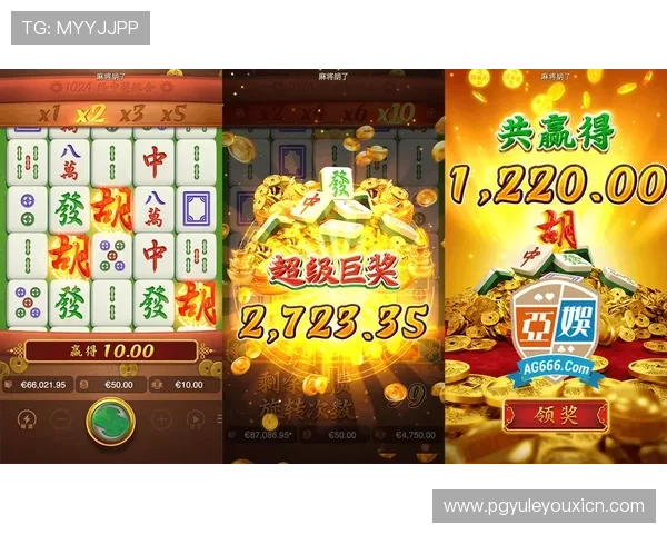 PG娱乐场26H下载详细教程，快速安装指南帮助新手轻松上手