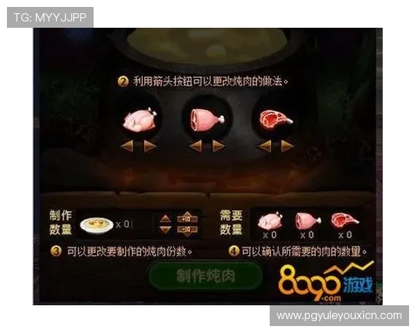 PG娱乐网址官方网站入口详细介绍最新游戏版本和活动内容帮助玩家快速上手
