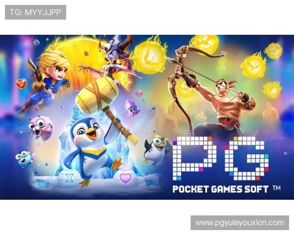 PG电子寻宝黄金城安全可靠的游戏平台推荐,保障玩家资金和个人信息安全 PG电子寻宝黄金城安全可靠的游戏平台推荐,保障玩家资金和个人信息安全