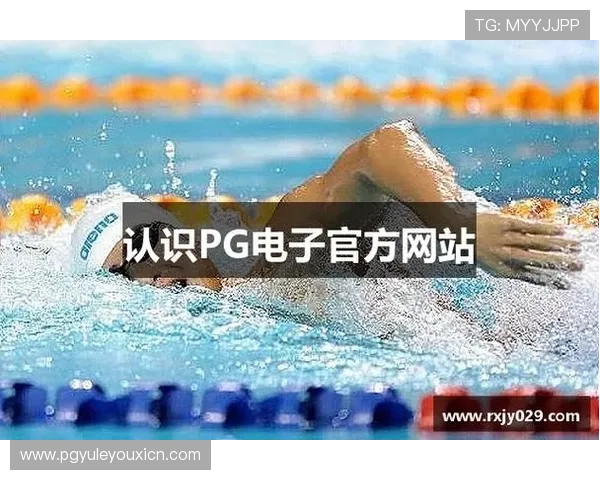 丸子导航PG电子免费试玩平台安全可靠吗？用户真实体验与安全保障措施全面分析