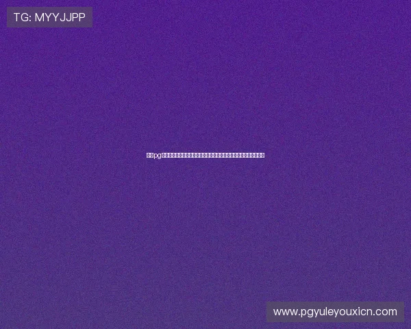 最稳pg电子嘻游记综合玩法指南全面解析新手必看提升游戏体验的实用技巧